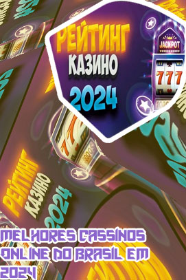 Online casino 2024